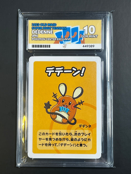 ACE 10 - Dedenne - Old Maid Super High Tension - Japanese - Pokemon Center Exclusive