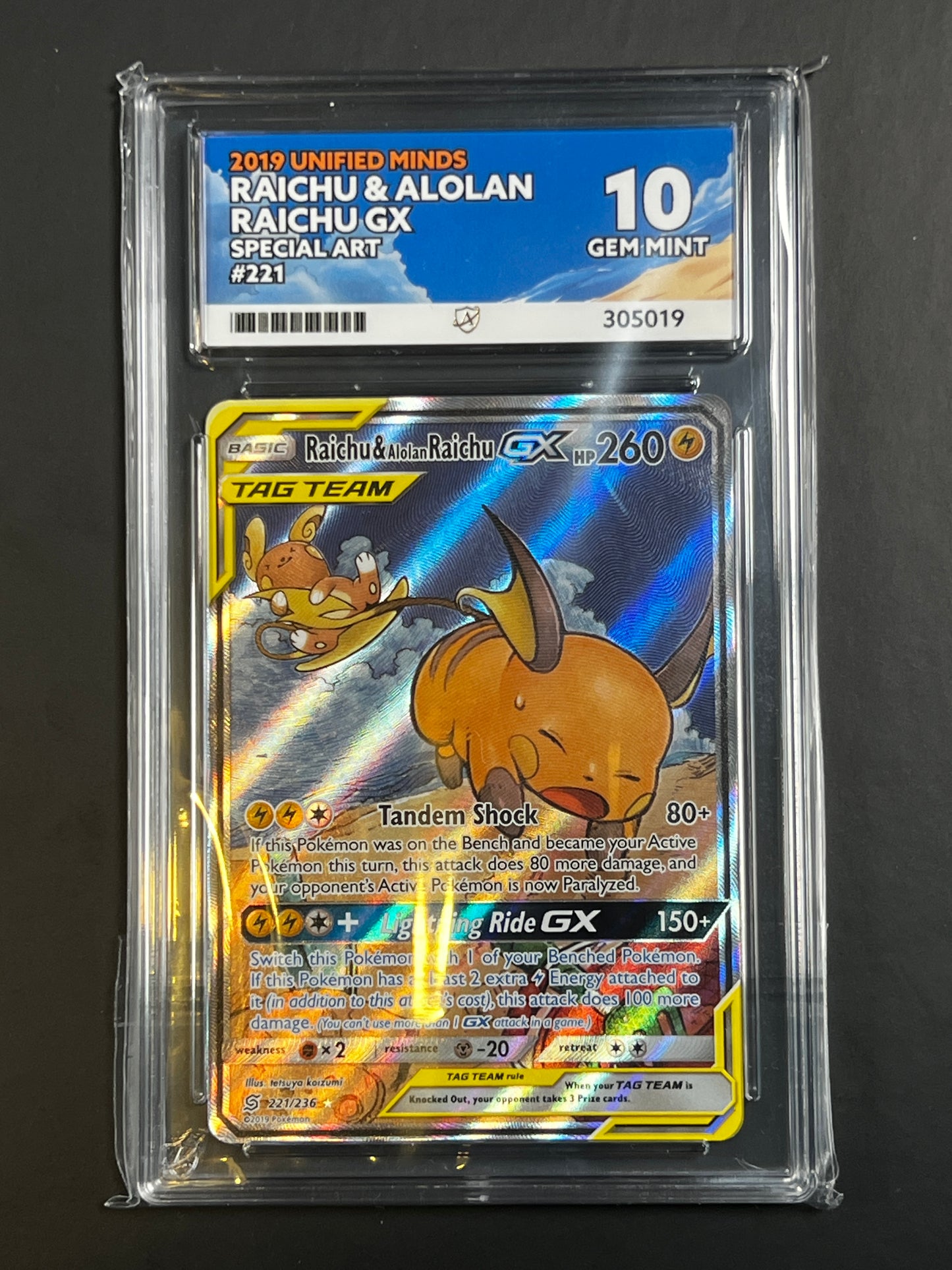 ACE 10 - Raichu & Alolan Raichu - Unified Minds - 221/236