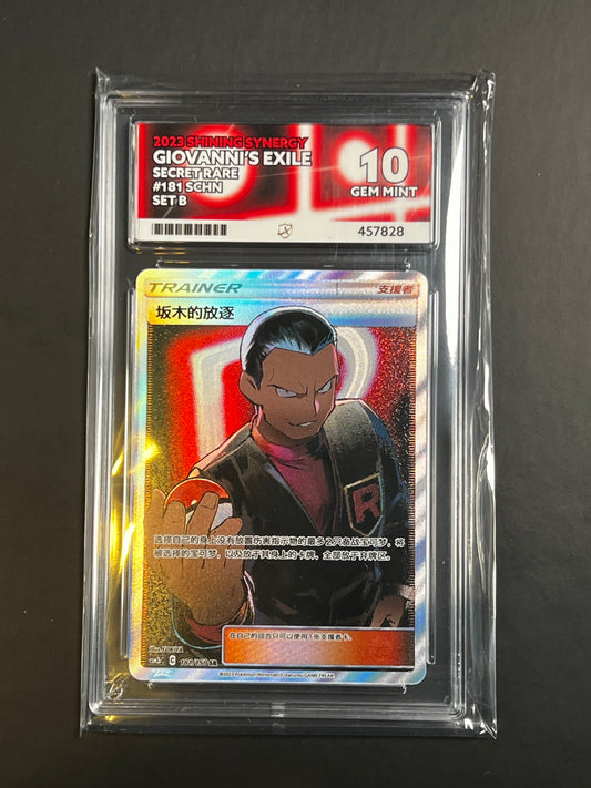 ACE 10 - 2023 - Giovanni's Exile - Shining Synergy - 181/150 - Secret Rare - S-CHN - Set B