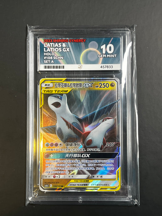 ACE 10 - 2023 - Latias & Latios GX - Shining Synergy - 108/150 - Holo - S-CHN - Set A