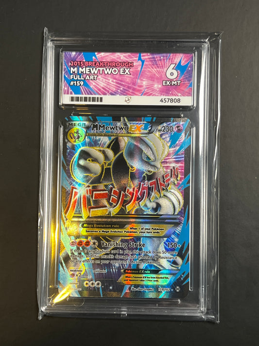 ACE 6 - 2015 - M Mewtwo EX - BREAKthrough - 159/162 - Full Art