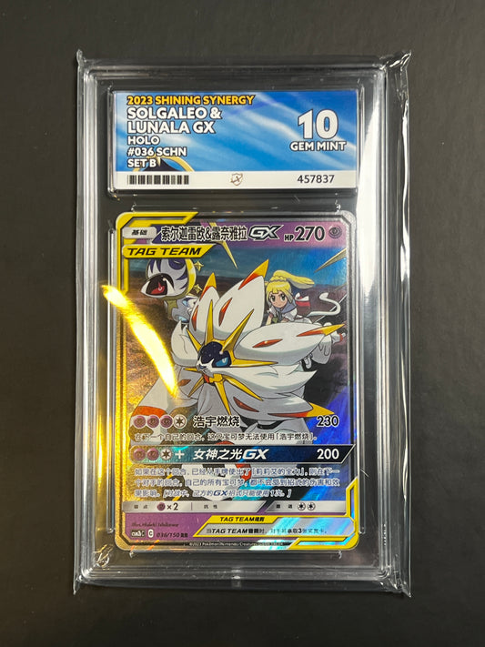 ACE 10 - 2023 - Solgaleo & Lunala GX - Shining Synergy - 036/150 - Holo - S-CHN - Set B