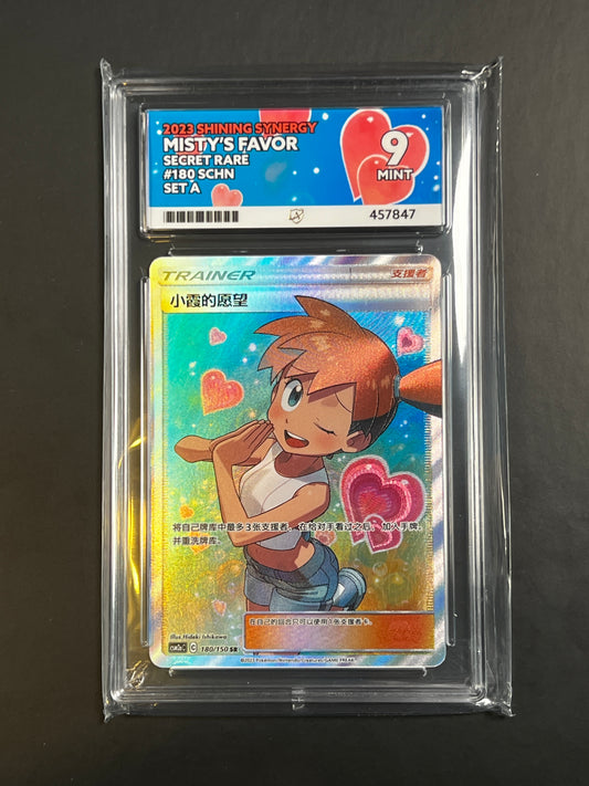 ACE 9 - 2023 - Misty's Favor - Shining Synergy - 180/150 - Secret Rare - S-CHN - Set A