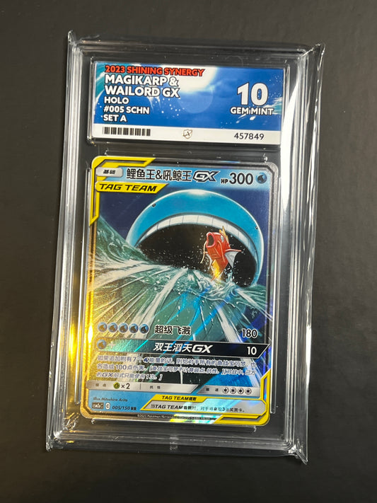 ACE 10 - 2023 - Magikarp & Wailord GX - Shining Synergy - 005/150 - Holo - S-CHN - Set A