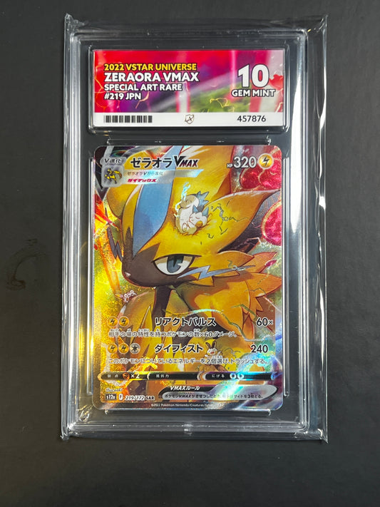 ACE 10 - 2022 - Zeraora VMAX - VSTAR Universe - 219/172 - Special Art Rare - Japanese