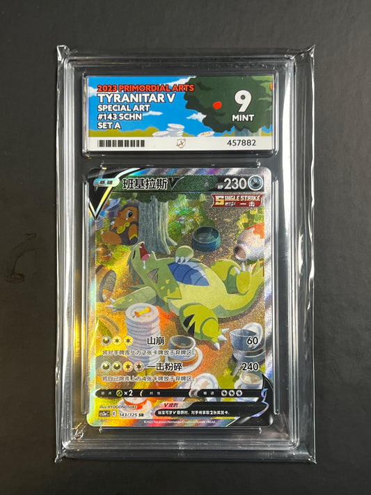 ACE 9 - 2023 - Tyranitar V - Primordial Arts - 143/125 - Special Art - S-CHN - Set A