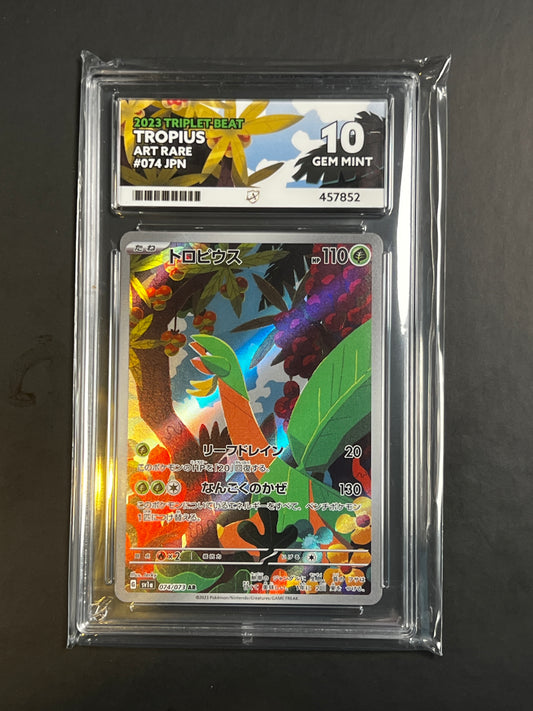 ACE 10 - 2023 - Tropius - Triplet Beat - 074/073 - Art Rare - Japanese