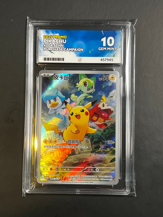 ACE 10 - 2025 - Pikachu - Promo - 004/SV-P - Simplified Chinese - Purchase Campaign