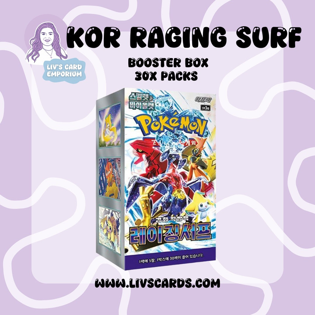 Raging Surf Booster Box Korean