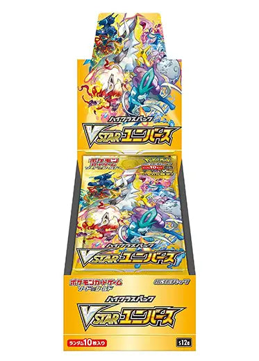 S12a VSTAR Universe - Booster Box