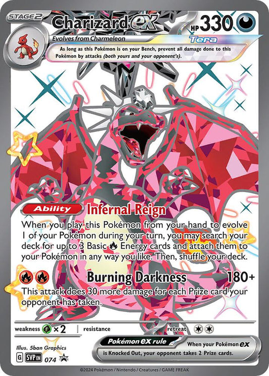 Charizard ex SVP 074