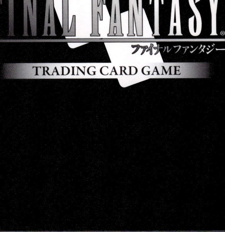 Tonberry 29-108C Common Blissful Eternity Final Fantasy Near Mint