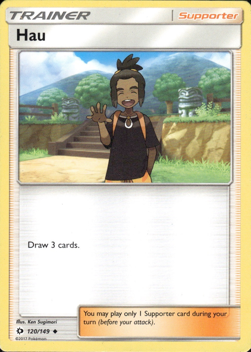 Hau (#57 Charizard Stamped) 120/149 Promo Battle Academy Pokemon Lightly Played