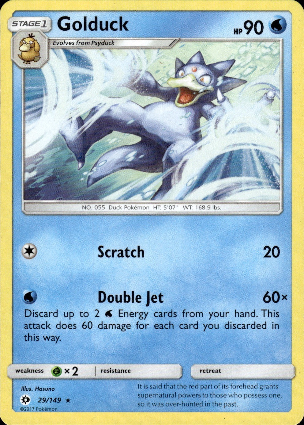 Golduck 29/149 Rare SM Base Set Pokemon Lightly Played