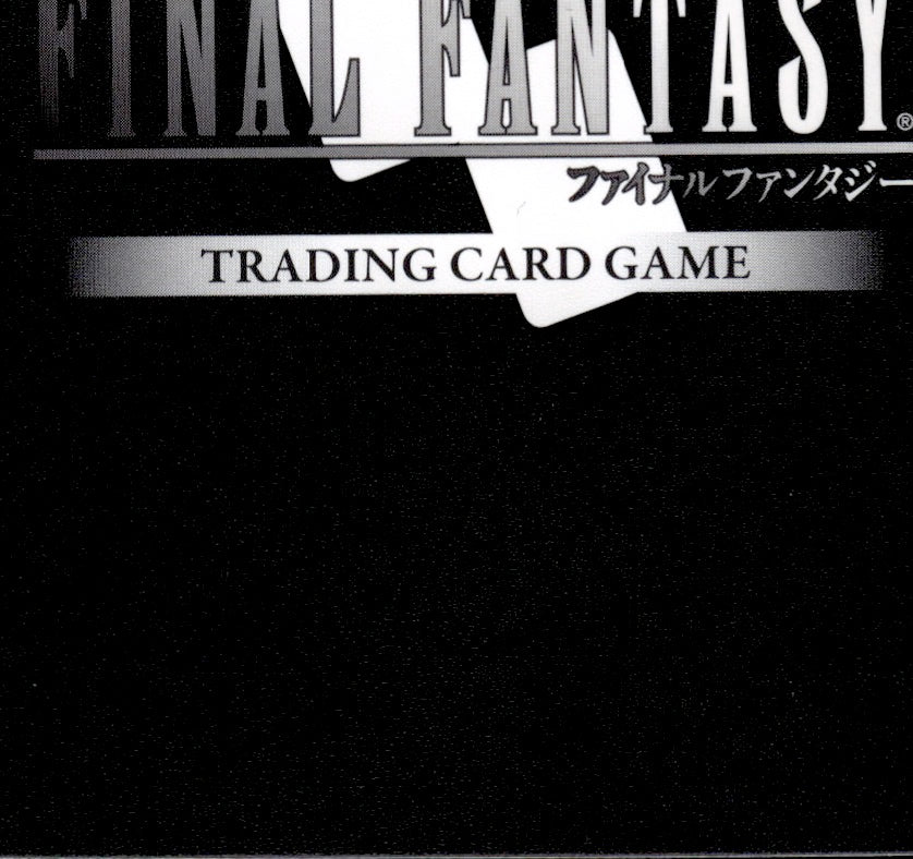 Oracle 29-111C/15-123C Common Blissful Eternity Final Fantasy Near Mint