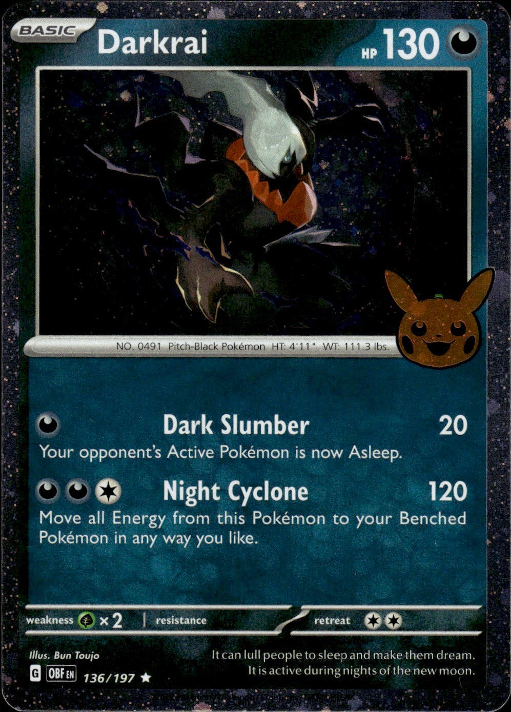 Darkrai (Cosmos Holo) 136/197 Holo Rare Trick or Trade BOOster 2024 Pokemon LP