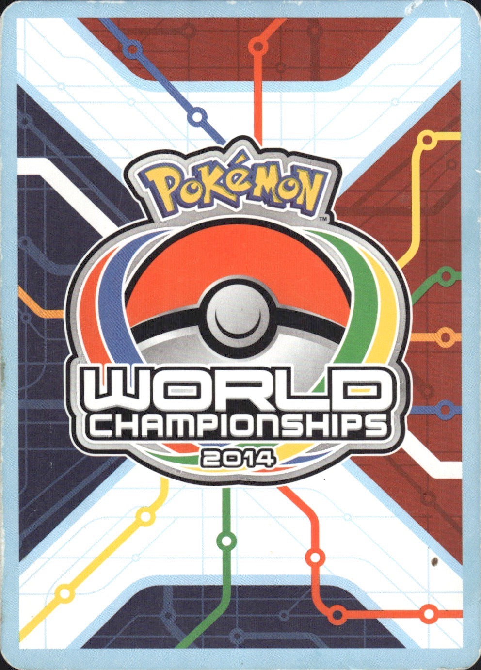 Latias EX (Haruto Kobayashi) 85/116 World Championship Decks Pokemon LP