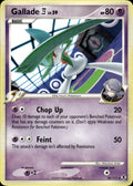 Gallade E4 20/111 Rare Rising Rivals Pokemon Lightly Played