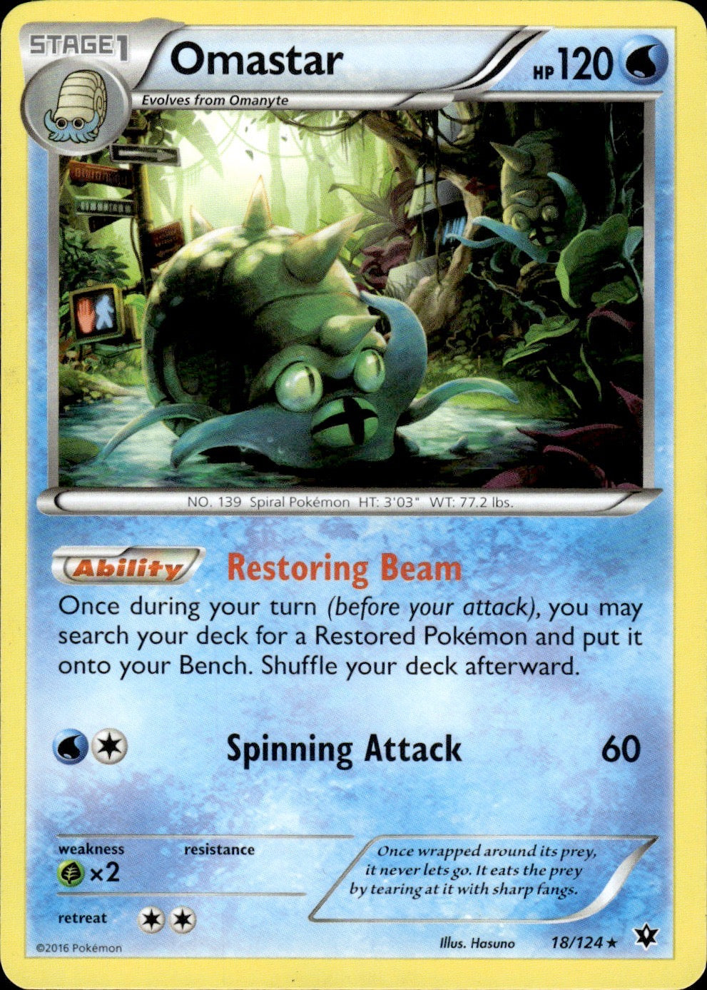 Omastar 18/124 Rare Fates Collide Pokemon Lightly Played