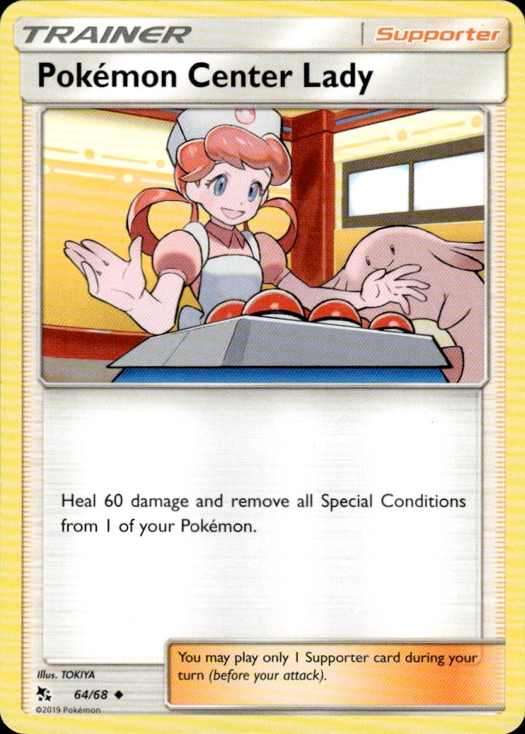 Pokemon Center Lady 64/68 Uncommon Hidden Fates Pokemon Lightly Played