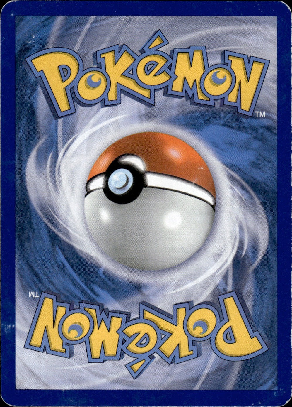 Super Scoop Up 100/111 Uncommon Furious Fists Pokemon Lightly Played