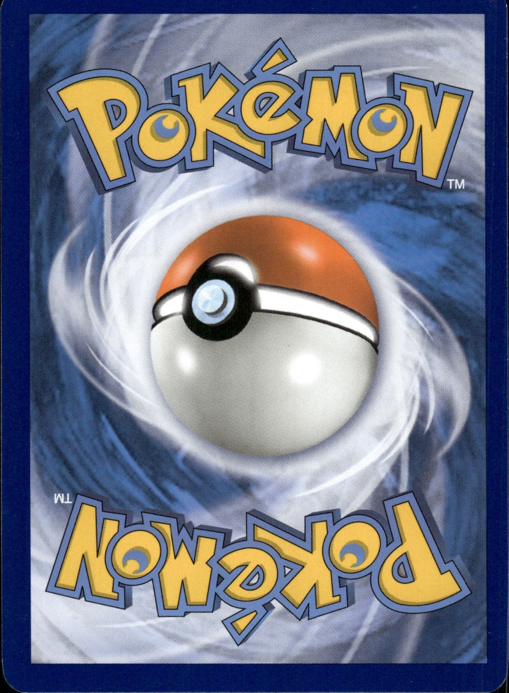 Janine 176/214 Uncommon Unbroken Bonds Pokemon Lightly Played