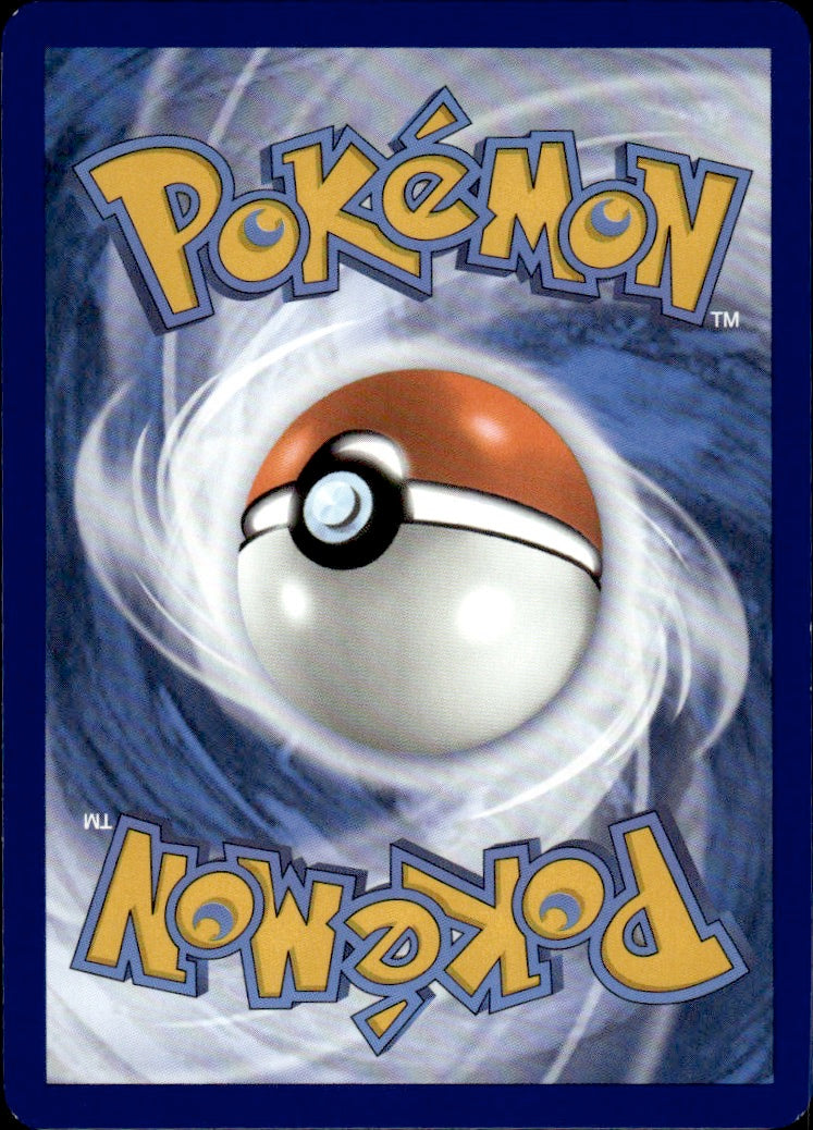 Eevee 133/165 Common 151 Pokemon Lightly Played