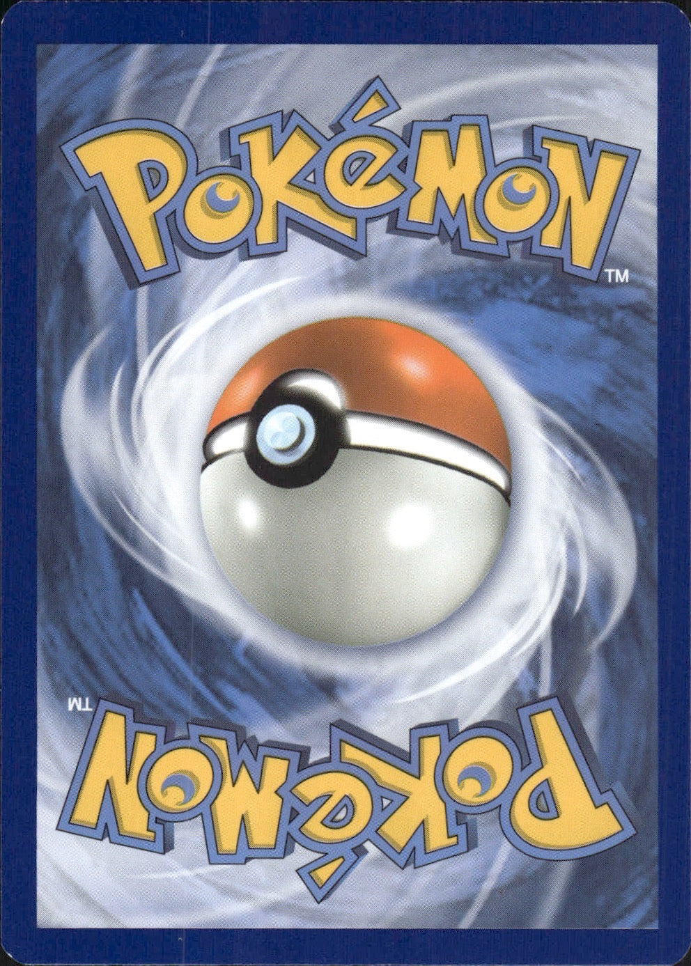 Switch 67/73 Uncommon Shining Legends Pokemon Lightly Played