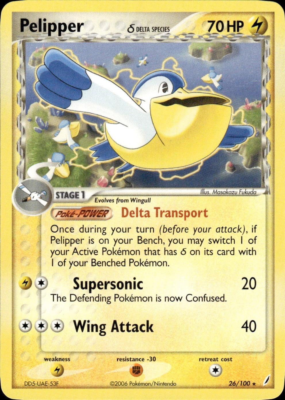 Pelipper 26/100 Rare Crystal Guardians Pokemon Lightly Played