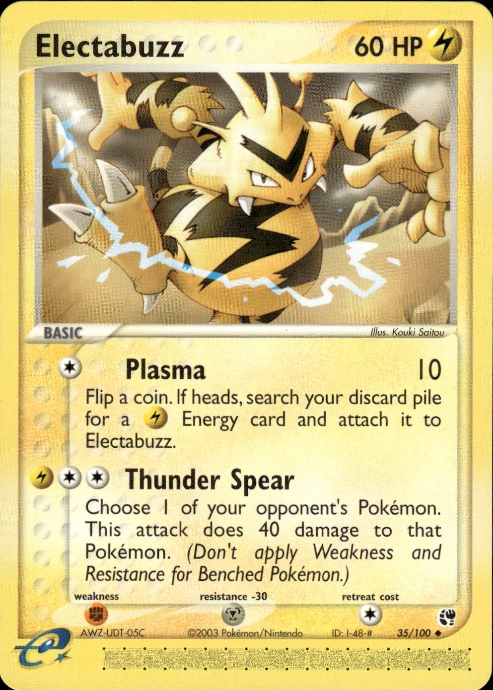 Electabuzz 35/100 Uncommon Sandstorm Pokemon Lightly Played