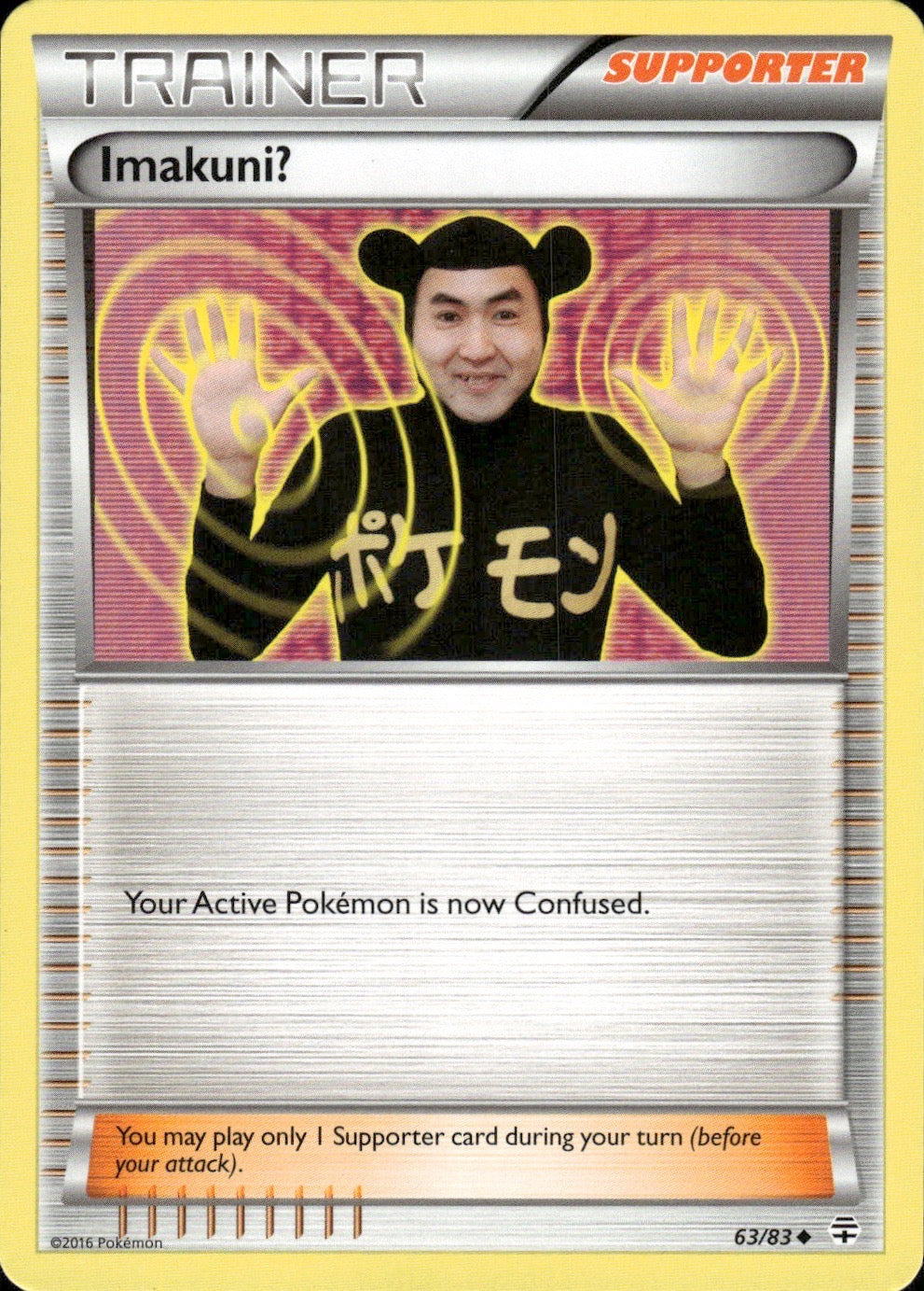 Imakuni? 63/83 Uncommon Generations Pokemon Lightly Played