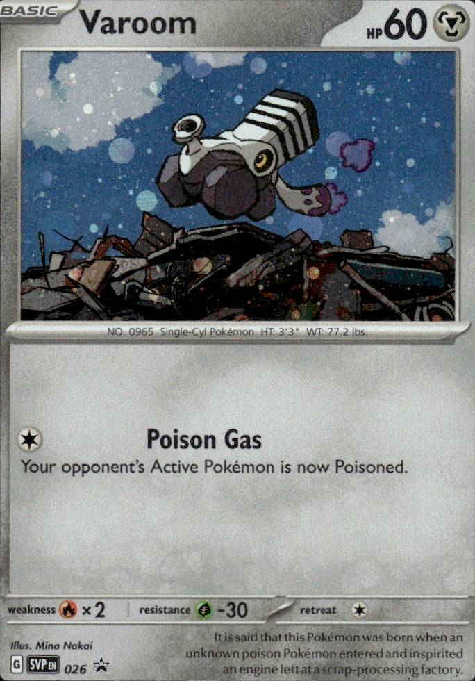Varoom (Cosmos Holo) 026 Promo Scarlet & Violet Promo Pokemon Lightly Played