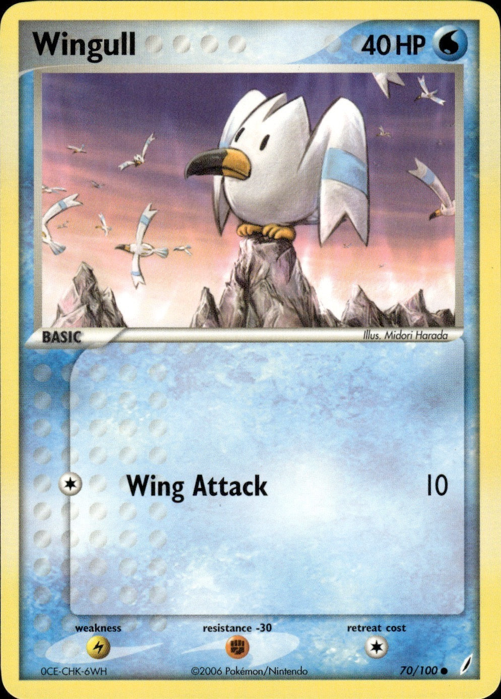 Wingull 70/100 Common Crystal Guardians Pokemon Lightly Played
