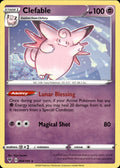 Clefable 064/185 Rare Vivid Voltage Pokemon Lightly Played