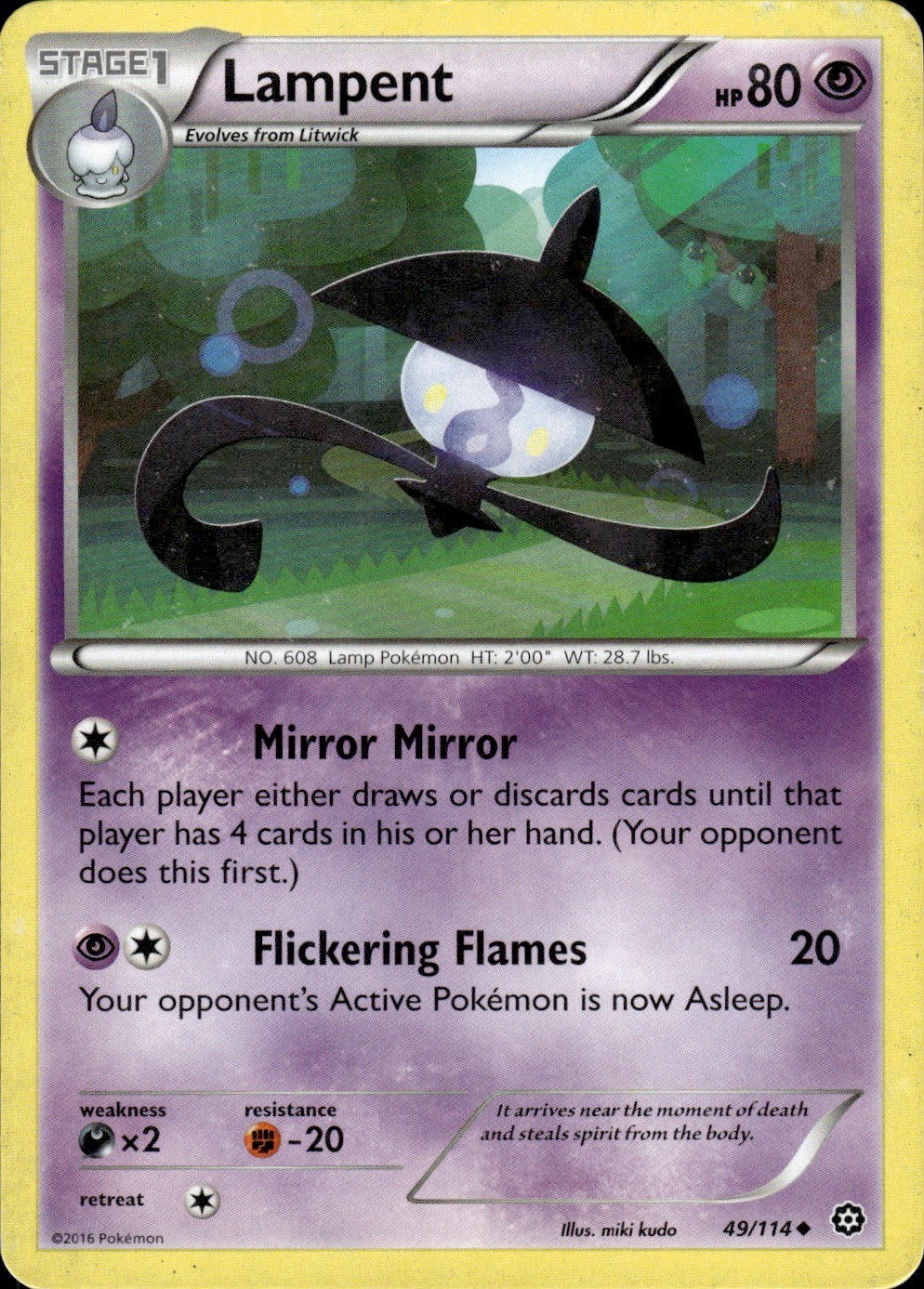 Lampent 49/114 Uncommon Steam Siege Pokemon Lightly Played