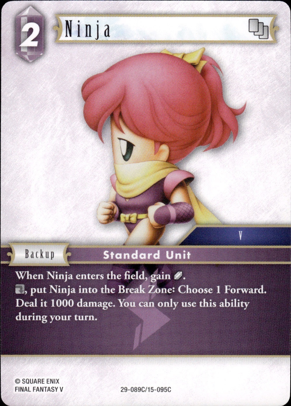 Ninja 29-089C/15-095C Common Blissful Eternity Final Fantasy Near Mint