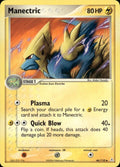 Manectric 46/110 Uncommon Holon Phantoms Pokemon Lightly Played