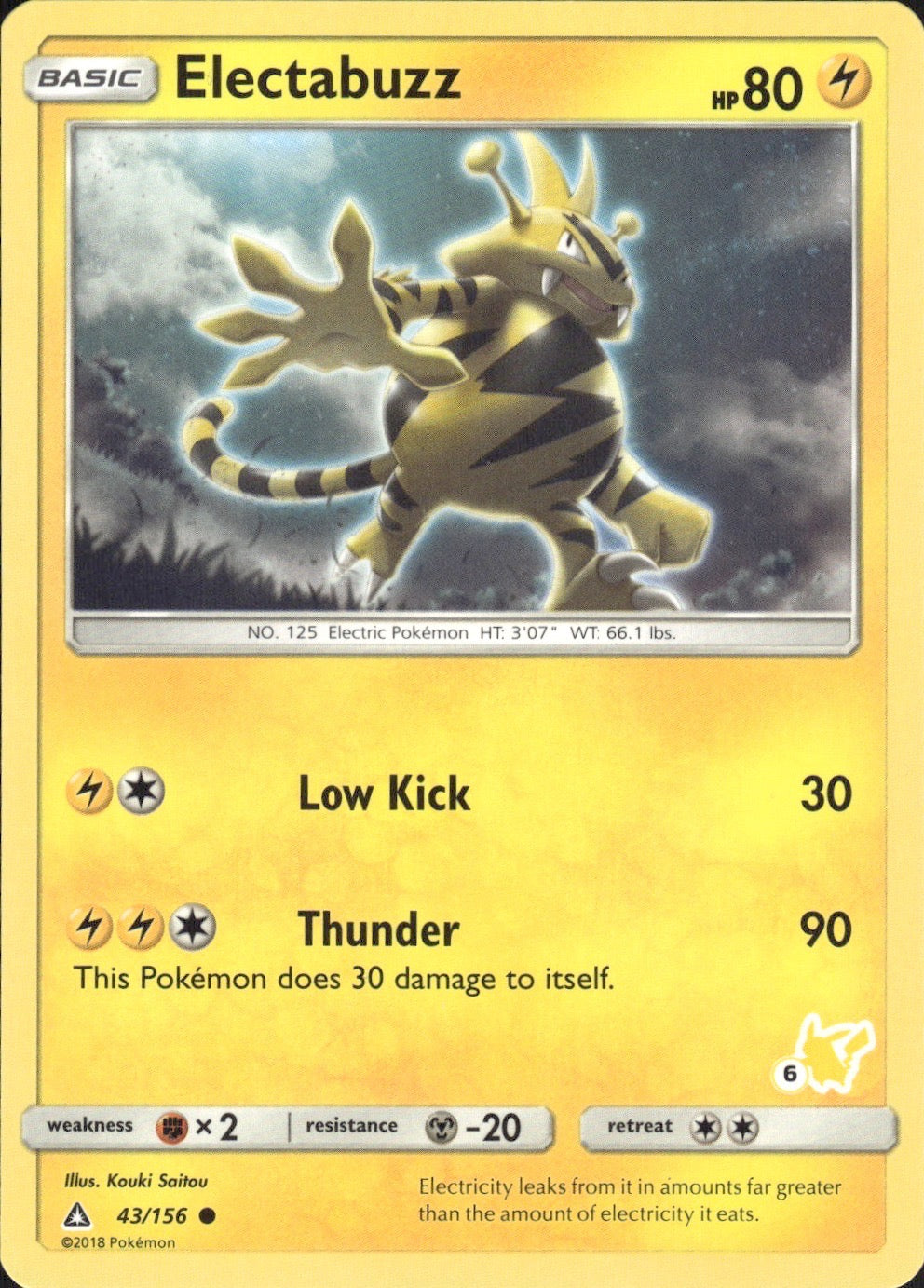 Electabuzz - 43/156 (#6 Pikachu Stamped) 043/156 Promo Battle Academy Pokemon LP