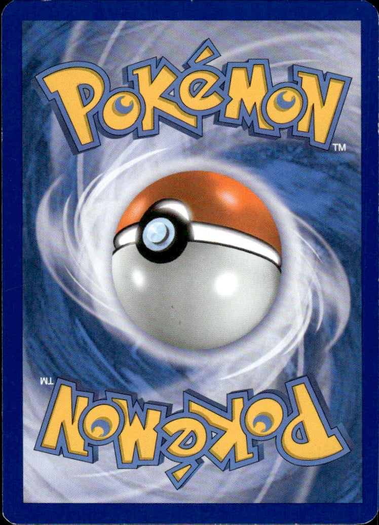 Devolution Spray 113/124 Uncommon Dragons Exalted Pokemon Lightly Played