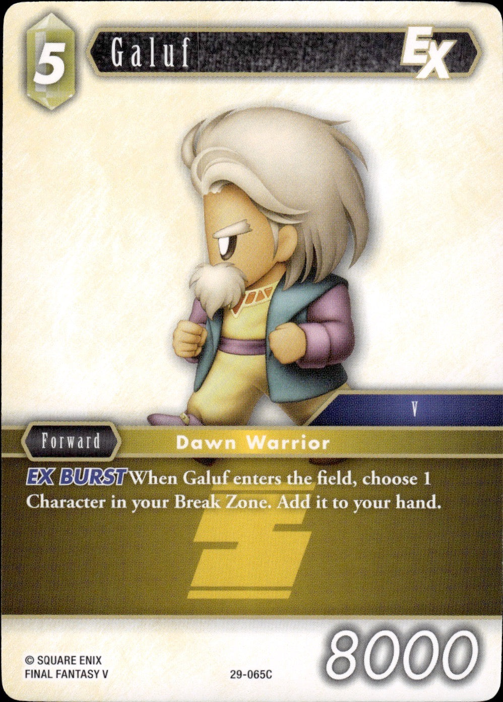 Galuf EX 29-065C Common Blissful Eternity Final Fantasy Near Mint