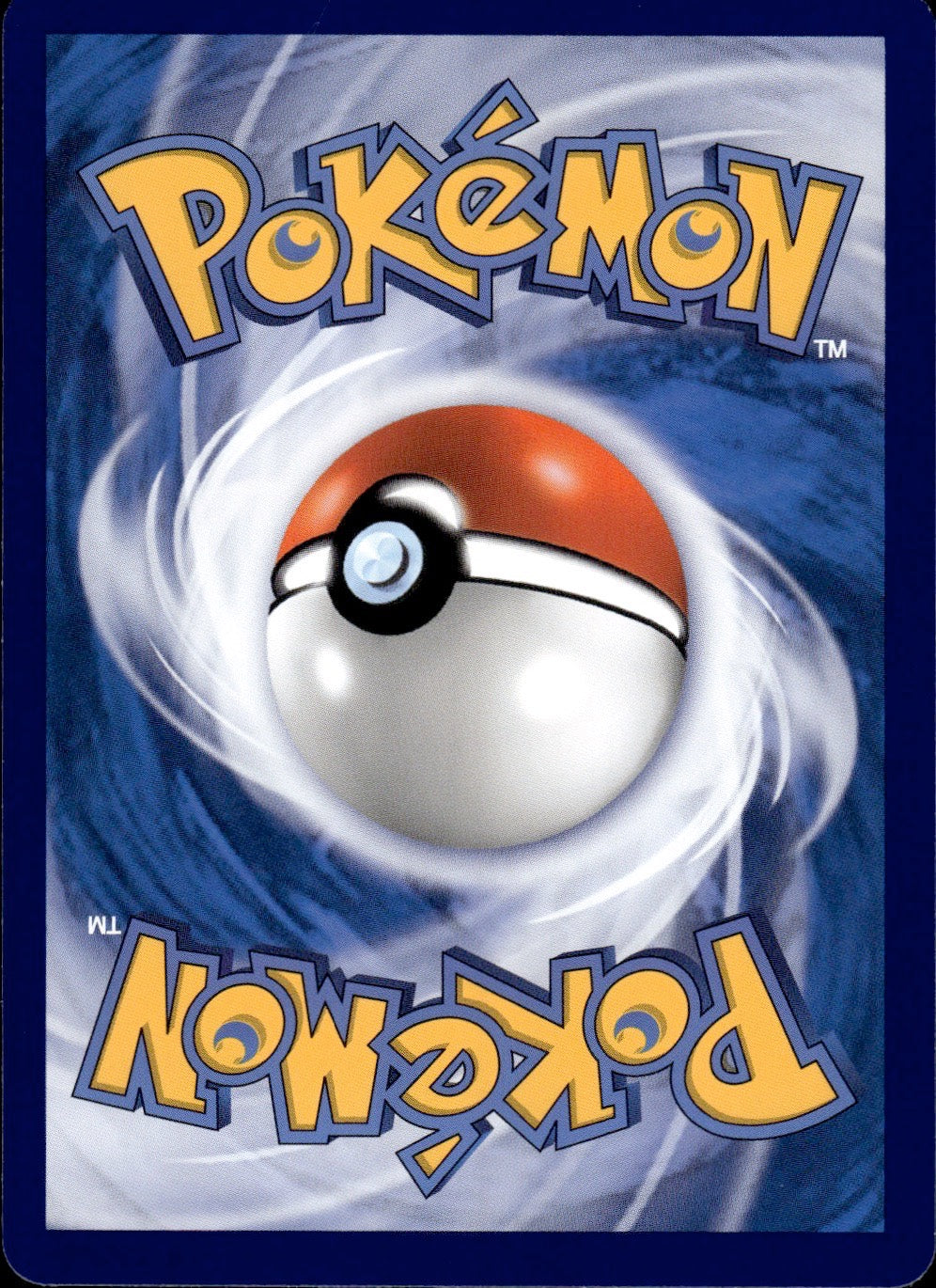 Lapras 026/150 Shining Synergy Shower Pokemon Chinese Near Mint