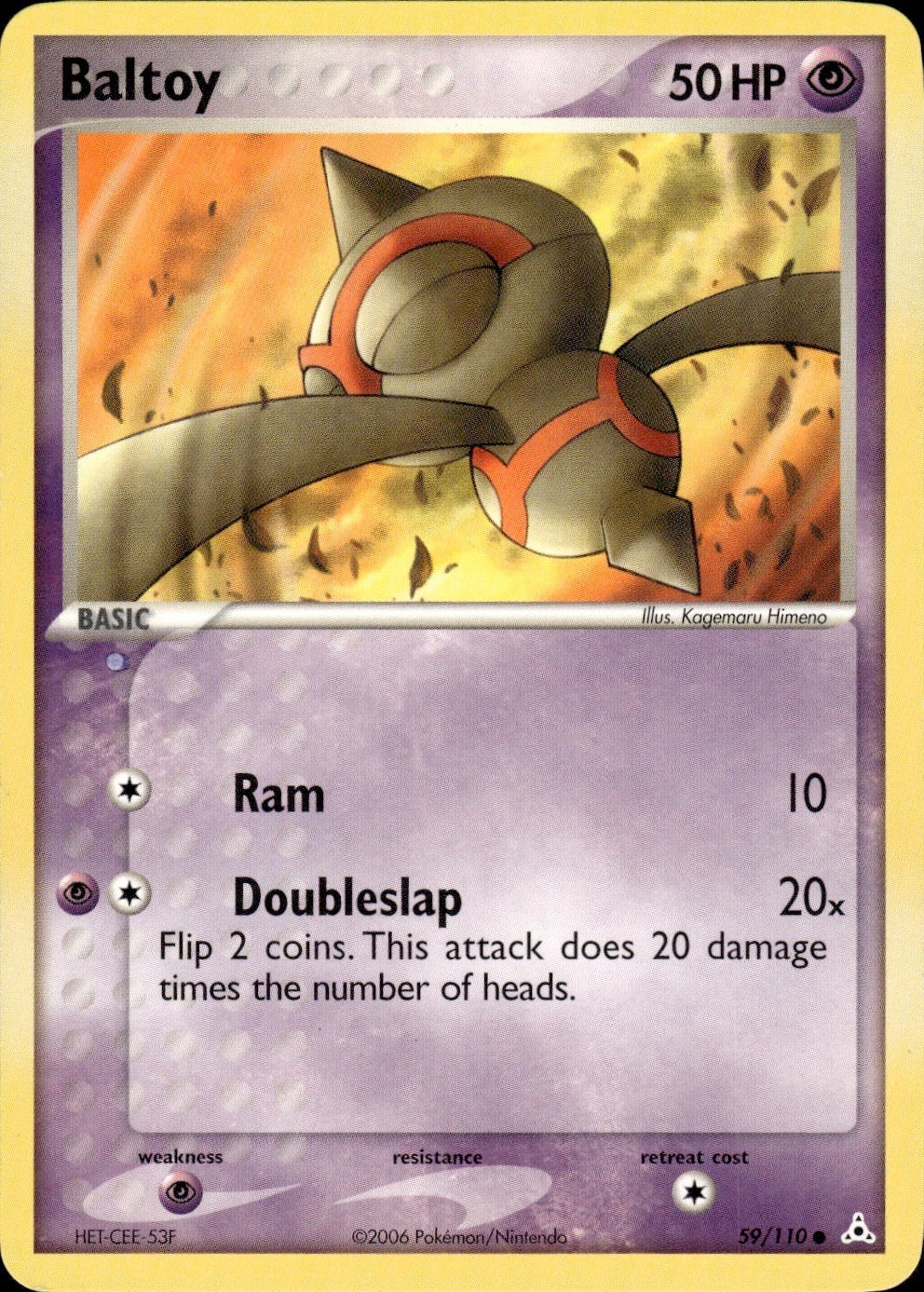 Baltoy 59/110 Common Holon Phantoms Pokemon Lightly Played