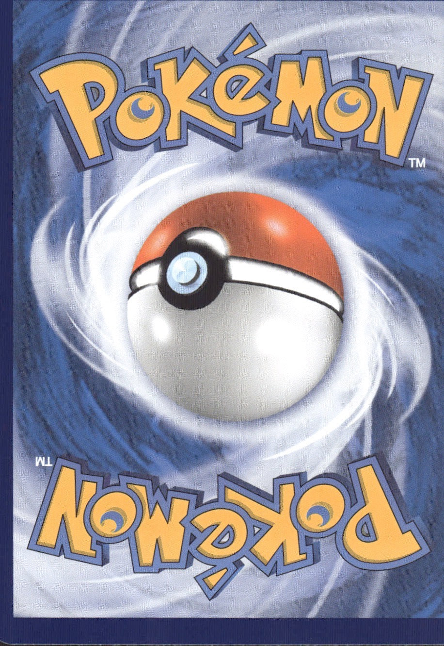 Pokemon Communication 134/150 Shining Synergy Shower Pokemon Chinese Near Mint