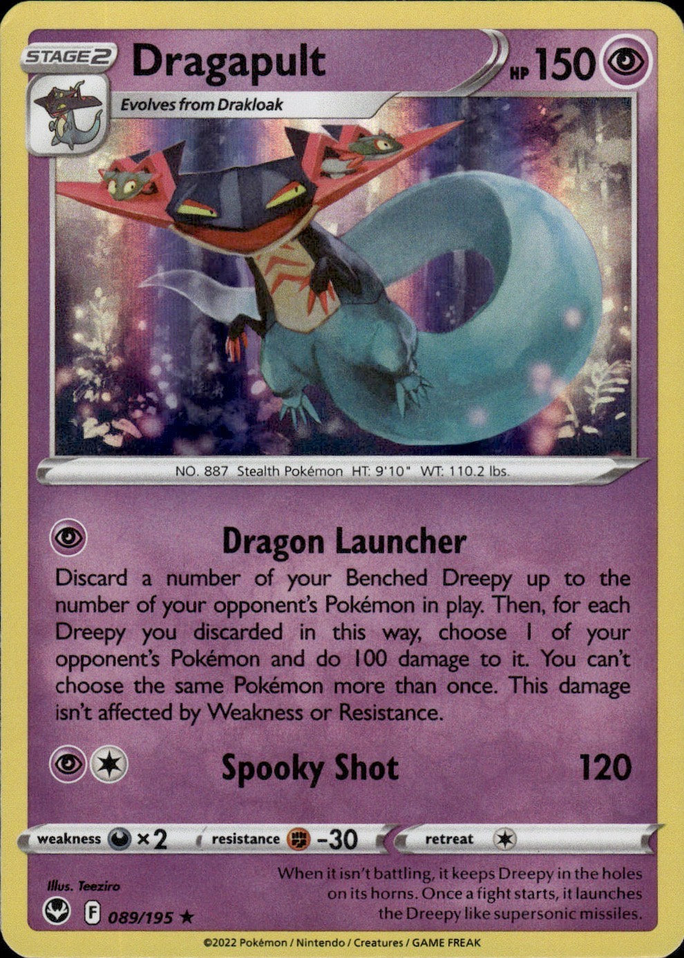 Dragapult 089/195 Holo Rare Silver Tempest Pokemon Lightly Played