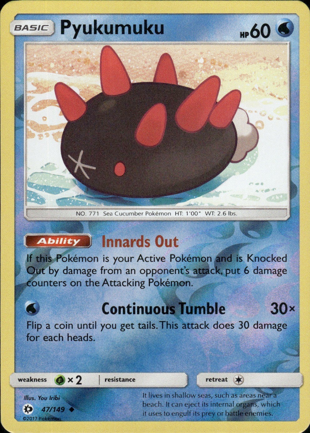 Pyukumuku 47/149 Uncommon SM Base Set Pokemon Reverse Holo Lightly Played