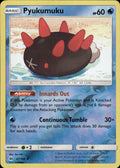 Pyukumuku 47/149 Uncommon SM Base Set Pokemon Reverse Holo Lightly Played