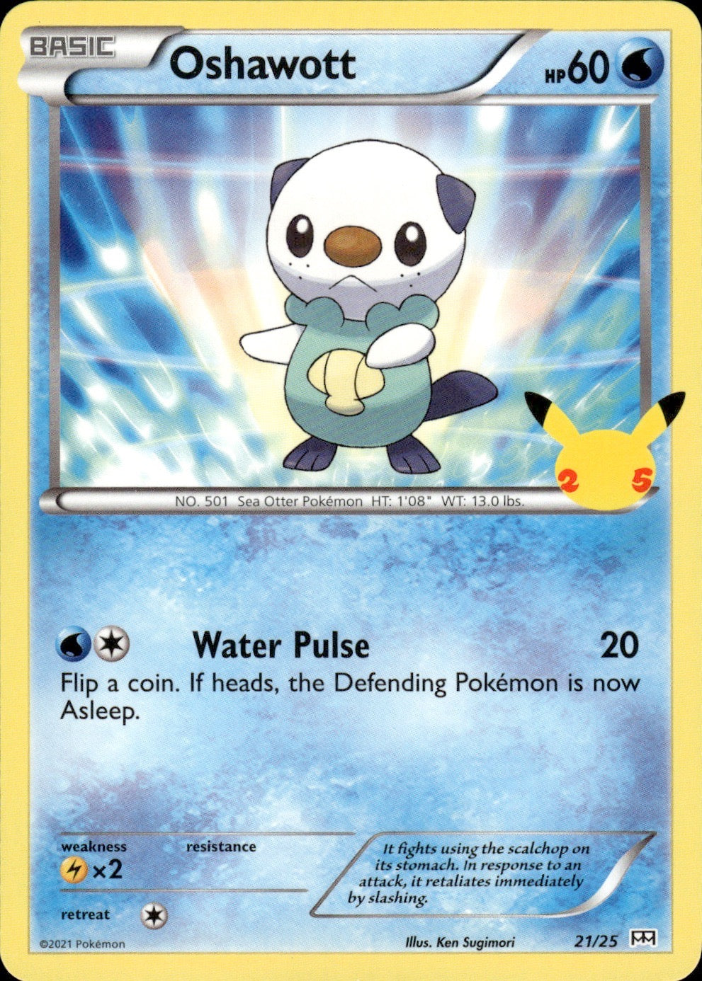 Oshawott 021/025 Promo McDonald's 25th Anniversary Promos Pokemon Lightly Played