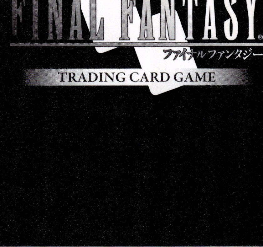 Great Malboro 29-054R Rare Blissful Eternity Final Fantasy Near Mint