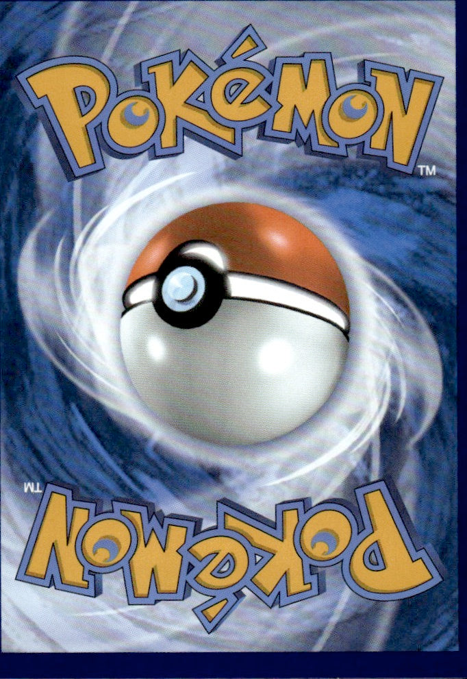 Jamming Tower 153/167 Uncommon Prize Pack Series Cards Pokemon Lightly Played