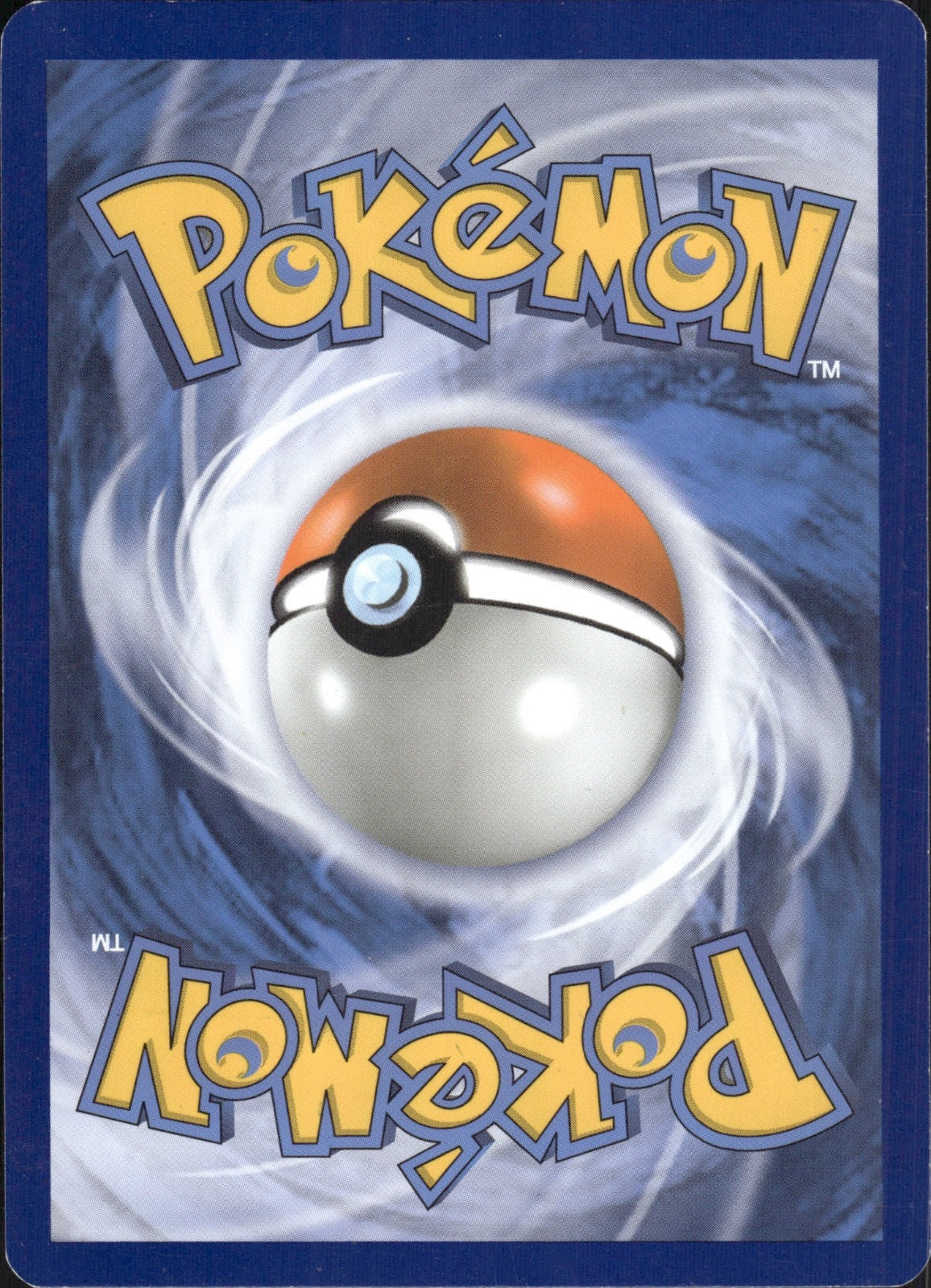 Cherish Ball 191/236 Uncommon Unified Minds Pokemon Lightly Played
